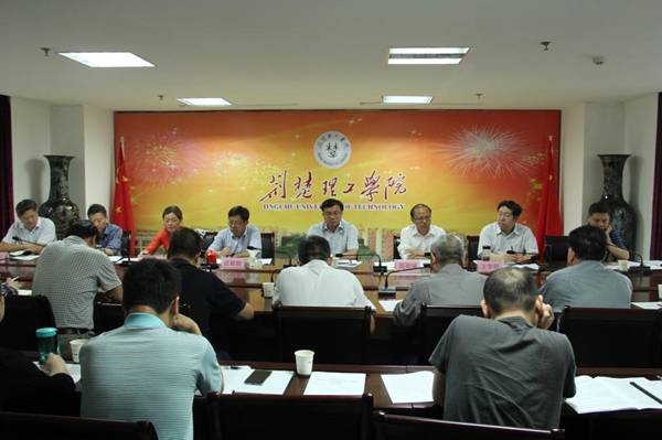 http://www.jcut.edu.cn/__local/4/3D/54/A606BC1609FFC032C2290FD1F85_64C5E796_14ADB.jpg