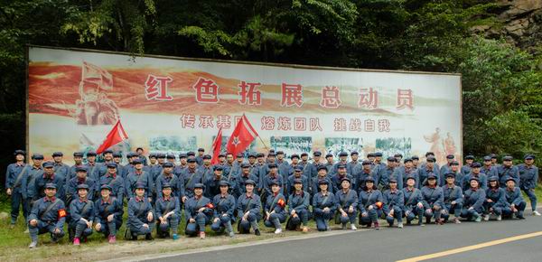 英国上市公司365