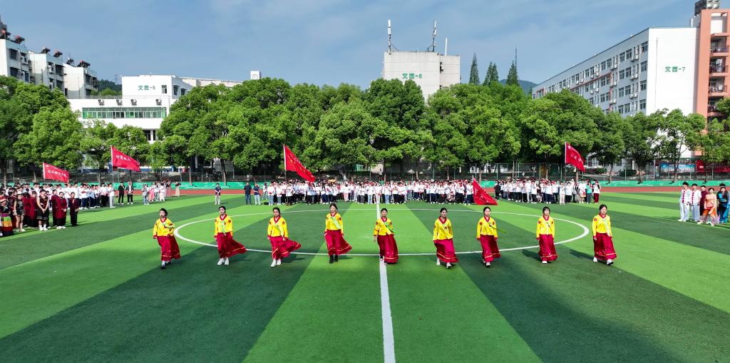 英国上市公司365