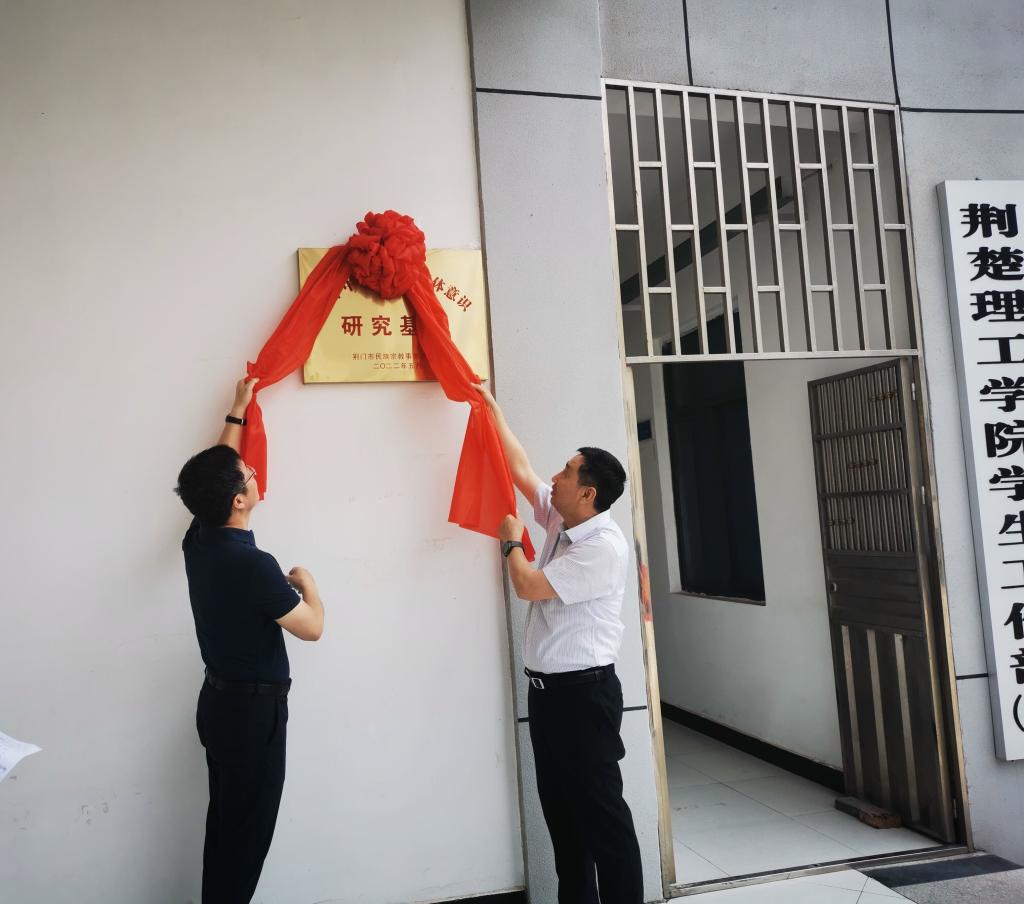 英国上市公司365