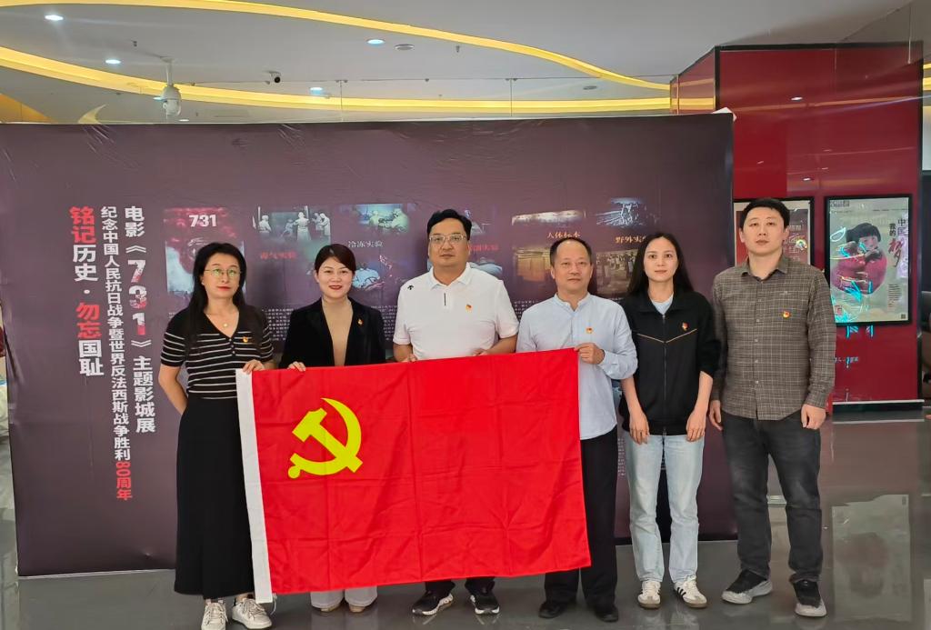 英国上市公司365