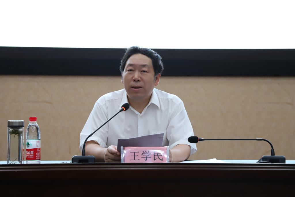 英国上市公司365