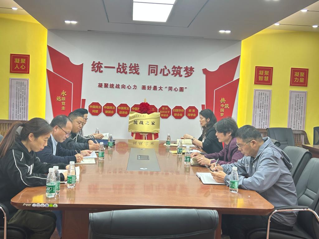 英国上市公司365