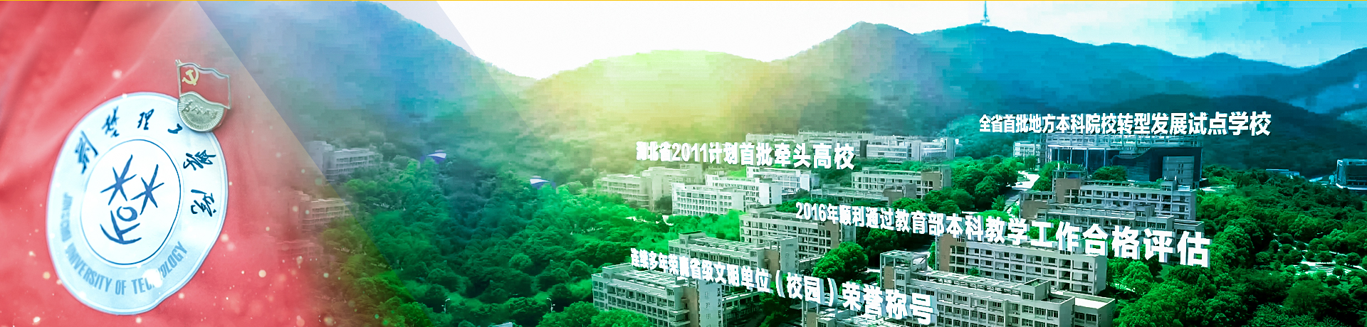 英国上市公司365